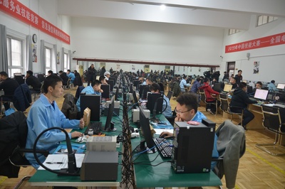 2019中国技能大赛-全国电子信息服务业技能竞赛 信息通信网络终端维修员赛项圆满闭幕